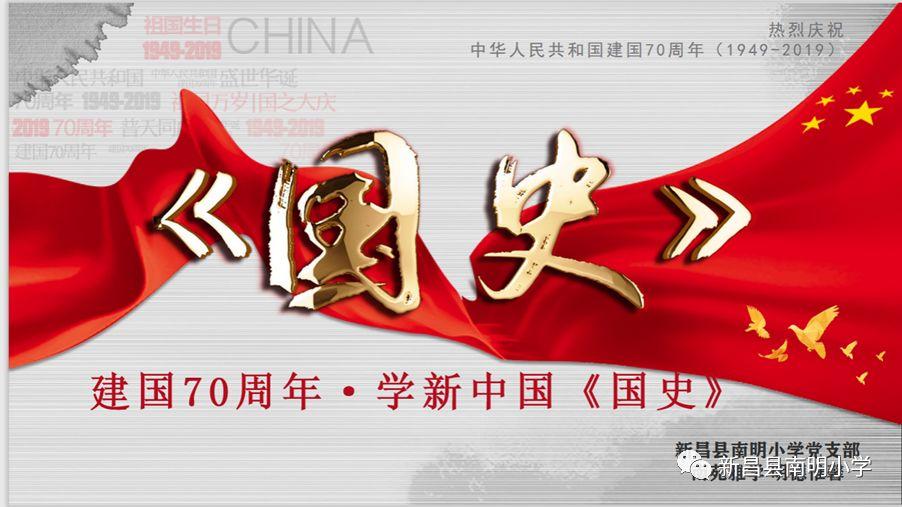 看火人